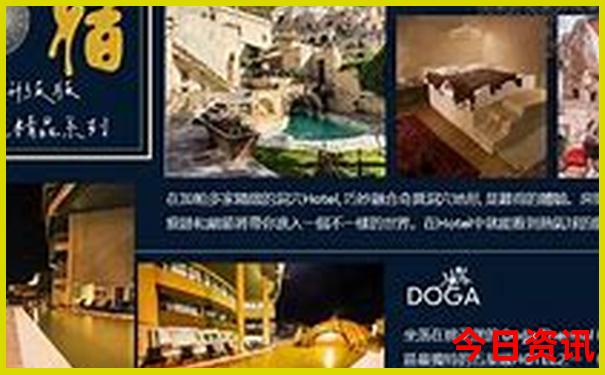 暑假带娃去哪里旅游合适