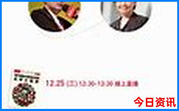 成都九寨沟自由行5天攻略