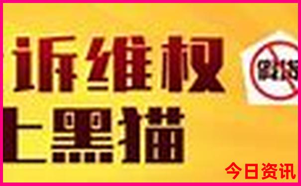 太行音乐公路自驾游最详细路线