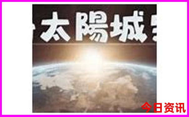 青甘6日游最好的路线