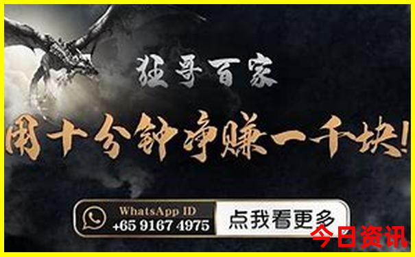 夏季适合去哪个国家旅游