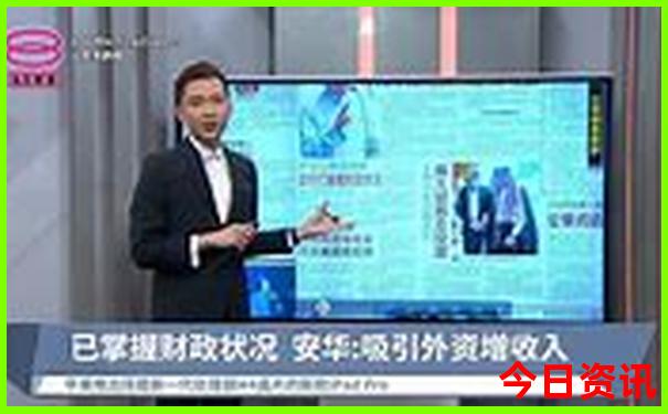 全国旅游景点大全排名