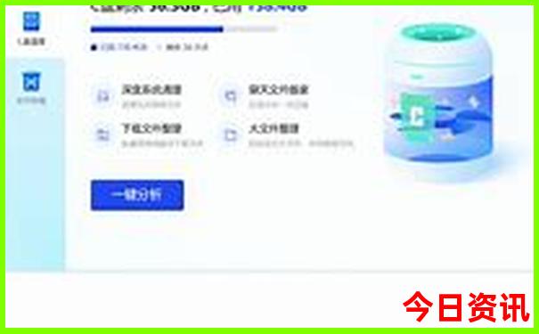 7至8月去哪旅游最合适