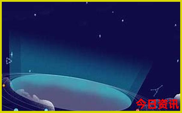 三地直播开奖现场视频